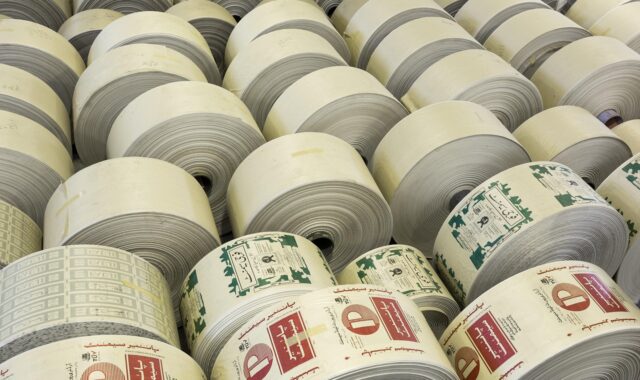 looms, polypropylene, packages, sheets, polypropylene, polypropylene, polypropylene, polypropylene, polypropylene