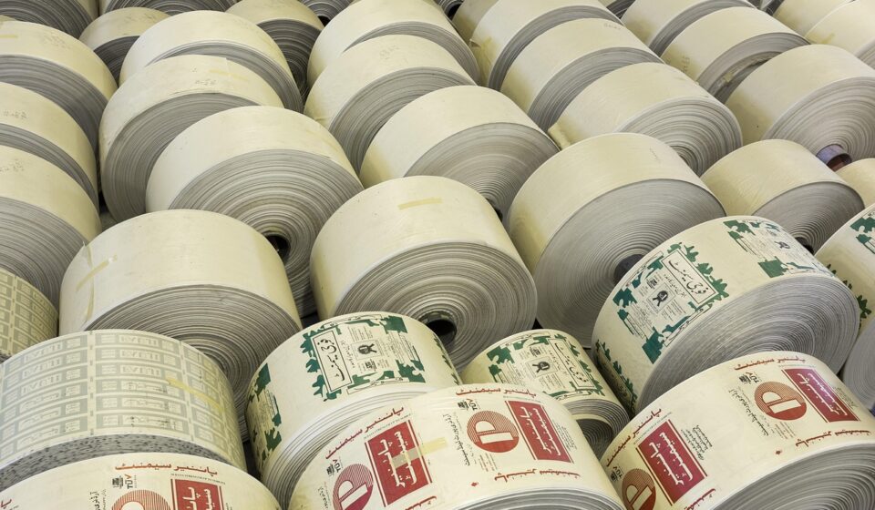 looms, polypropylene, packages, sheets, polypropylene, polypropylene, polypropylene, polypropylene, polypropylene